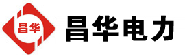石柱发电机出租,石柱租赁发电机,石柱发电车出租,石柱发电机租赁公司-发电机出租租赁公司