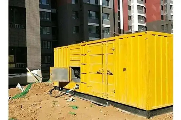 石柱300kw 柴油发电机组的功率因数可以调整吗？