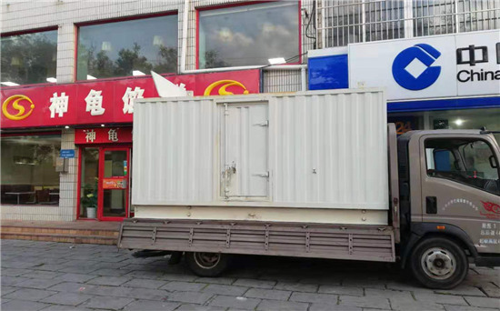 石柱发电车出租